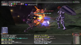 ff11_20231229_ataktos02.png