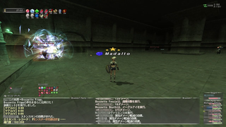 ff11_20240113_ambus01.png