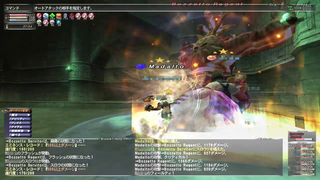 ff11_20240316_ambus01a.png