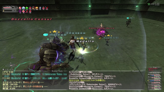 ff11_20240407_ambus02a.png