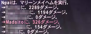 ff11_20240416_ngai08a.png