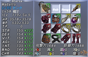 ff11_20240420_raetic_baghnakhs03.png