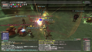 ff11_20240519_ambus01a.png