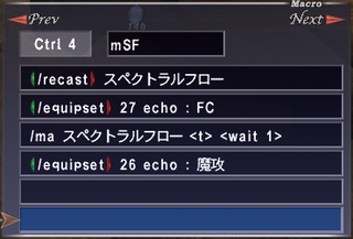 ff11_20240626_blu01.png
