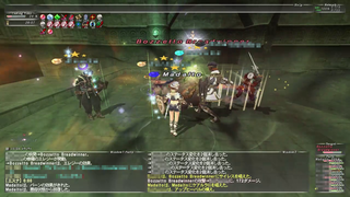 ff11_20240817_ambus01a.png