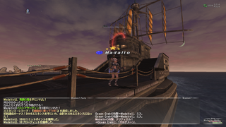 ff11_20241021_vanabout01.png