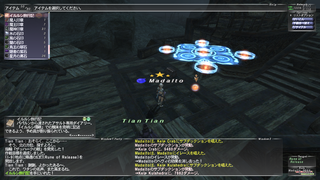 ff11_20241027_Ilrusi01.png