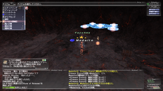ff11_20241027_lebros01.png