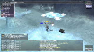 ff11_20241027_leujaoam01.png