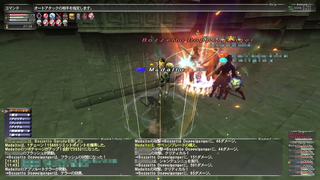 ff11_20250216_ambus01a.png