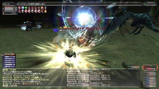 ff11_20250406_ambus01a.png