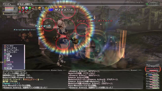 ff11_20250521_premium_heart03.png