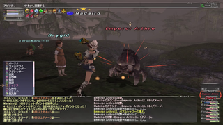 ff11_20250521_premium_heart04.png