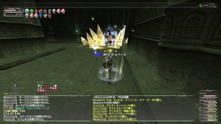 ff11_20250614_ambus01a.png