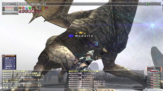 ff11_20250629_kouryu01.png